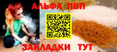 скорость mdpv Коммунар
