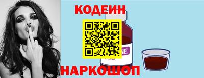 прущая мука Конаково