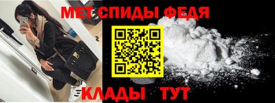 бутик Комсомольск-на-Амуре