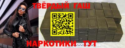 скорость mdpv Коммунар