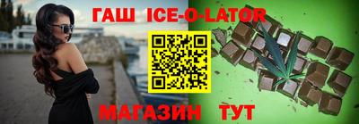 скорость mdpv Коммунар