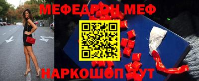 скорость mdpv Коммунар