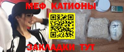скорость mdpv Коммунар