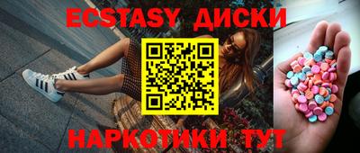 прущая мука Конаково